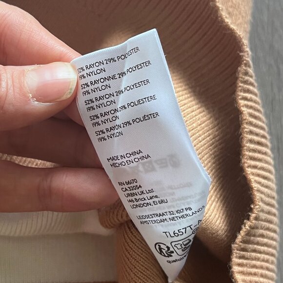 Maeve (Anthropologie) Beige & White Striped Sweater Vest with Open Collar - Picture 8 of 10